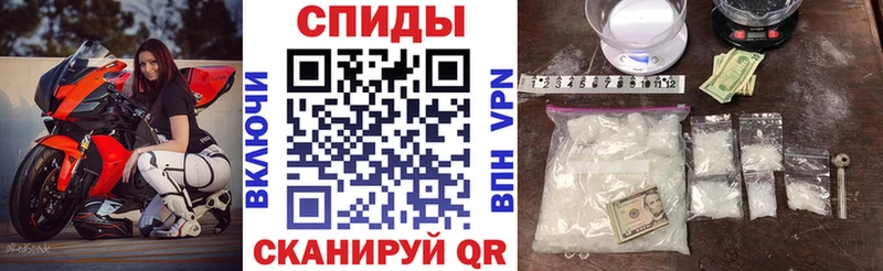 сколько стоит  Олонец  АМФ VHQ 