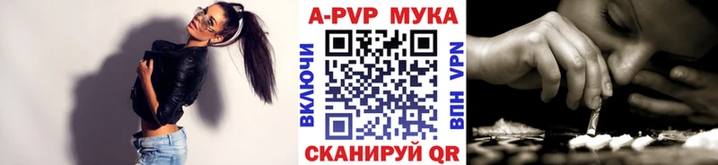 продажа наркотиков  Олонец  Alpha-PVP СК КРИС 
