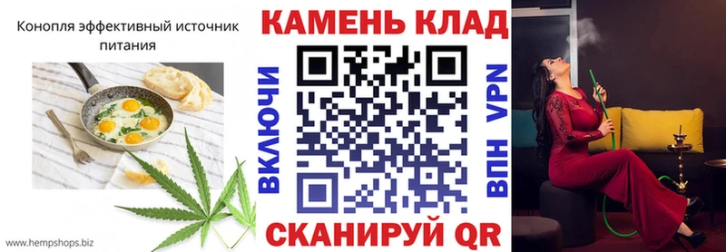 mega онион  Олонец  Cannafood марихуана 