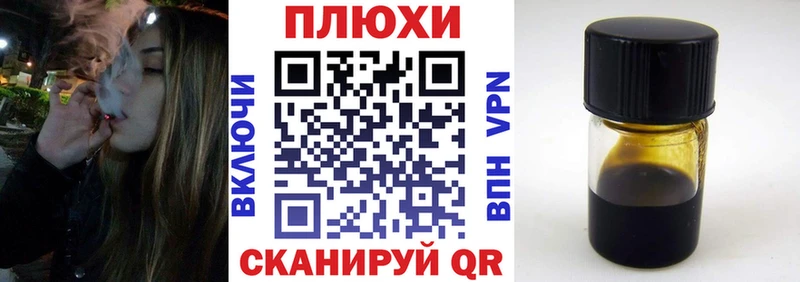 где продают наркотики  Олонец  Гашиш hashish 