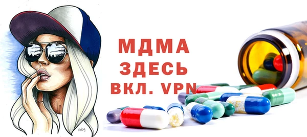 кокс Арсеньев