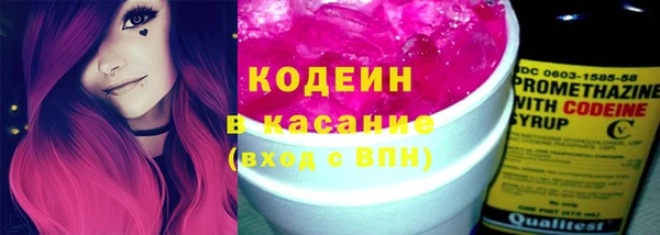 кокс Арсеньев