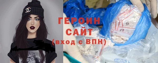 кокс Арсеньев