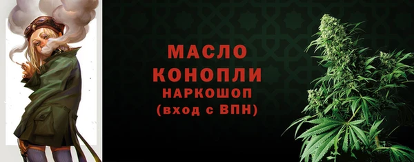 кокс Арсеньев