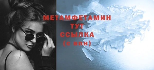 кокс Арсеньев