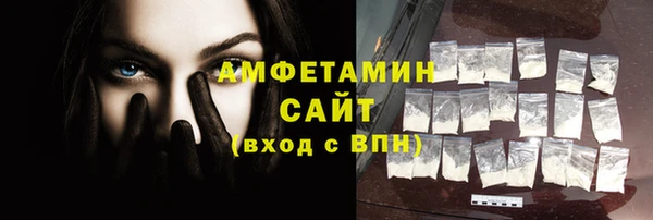 кокс Арсеньев