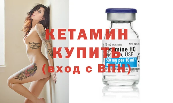 кокс Арсеньев