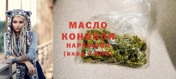 кокс Арсеньев
