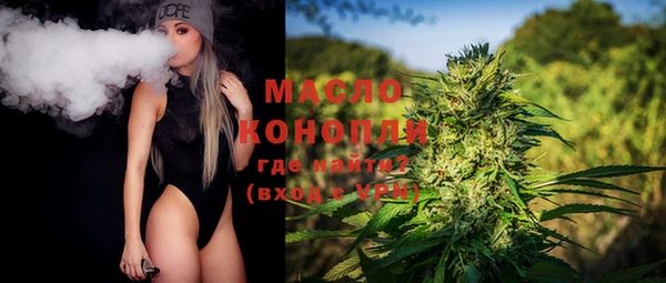 MDMA Premium VHQ Аркадак