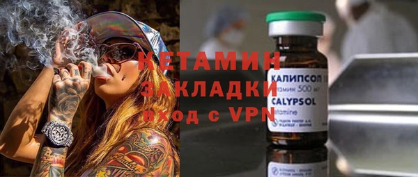 кокс Арсеньев