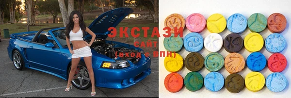 кокс Арсеньев