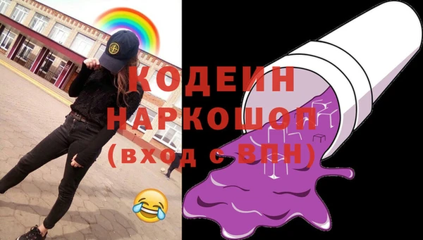 кокс Арсеньев