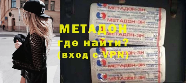 кокс Арсеньев