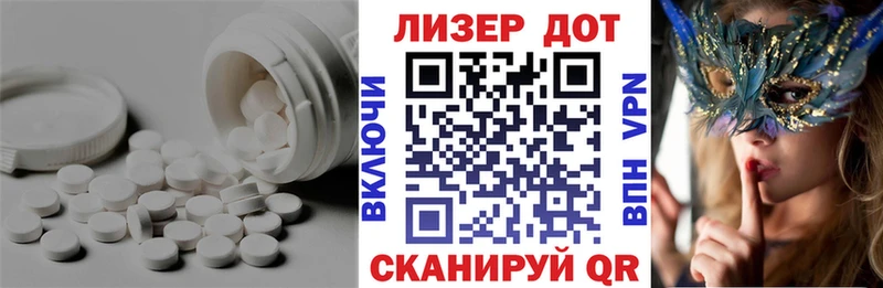 LSD-25 экстази ecstasy  Олонец 
