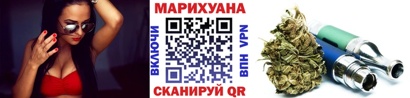Бошки марихуана SATIVA & INDICA  Олонец 